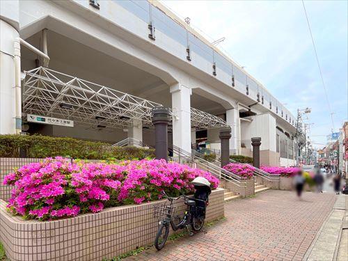 代々木上原駅まで徒歩7分