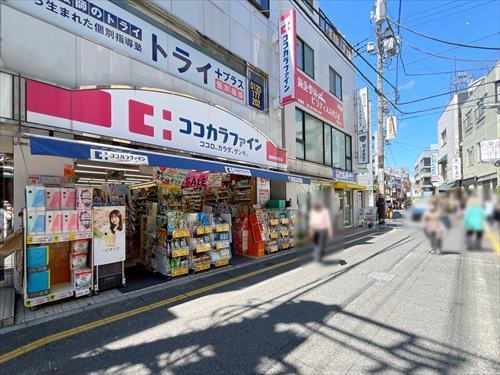 ココカラファイン松陰神社駅前まで540m