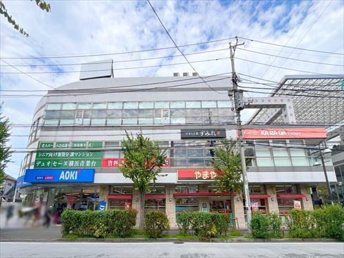 やまや青葉台店まで690m やまや青葉台店まで690m
