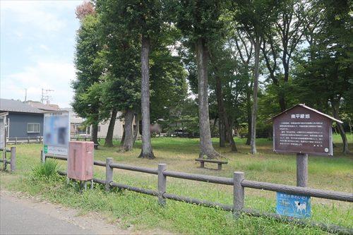 南平緑地まで2100m