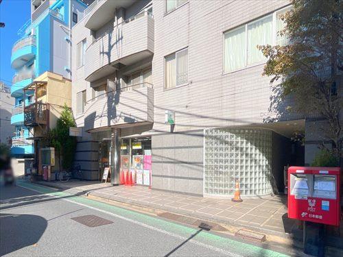 港白金三郵便局まで450m