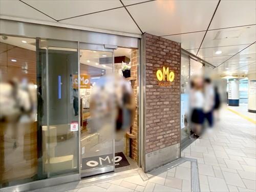 紀ノ国屋エチカ表参道店まで330m