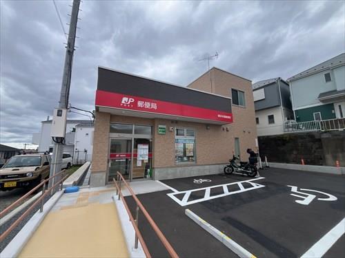 横浜中尾郵便局（約850ｍ）