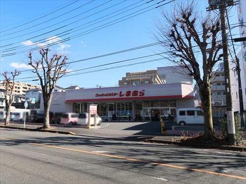 しまむら星が丘店まで360m