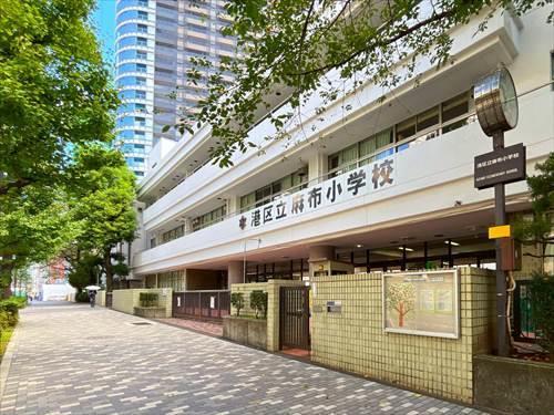 港区立麻布小学校まで400m