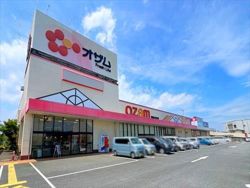 スーパーオザム青梅今寺店まで980m