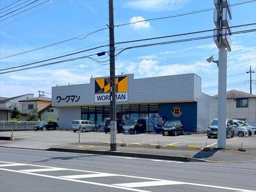 ワークマン青梅店まで600m