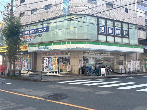 ファミリーマート国分寺南町三丁目120m