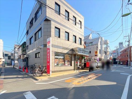 世田谷代沢郵便局まで750m