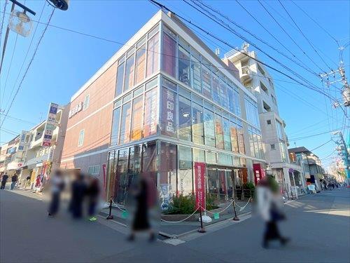 無印良品下北沢店まで1030m