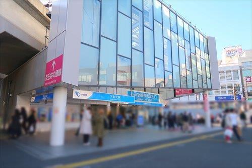 小田急電鉄小田原線下北沢駅まで徒歩12分