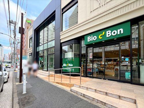 ビオセボン骨董通り店