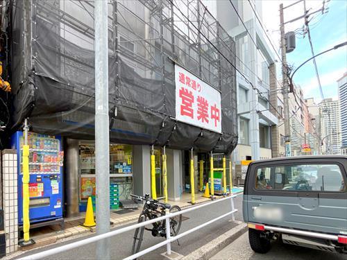 ファミリーマート南青山六丁目店