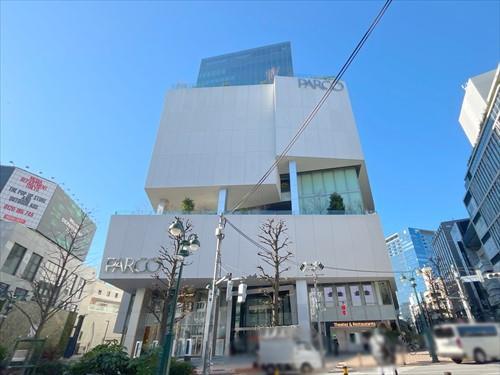 渋谷パルコまで660m 渋谷パルコまで660m