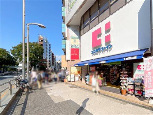 ココカラファイン渋谷宮下公園前店270m ココカラファイン渋谷宮下公園前店270m