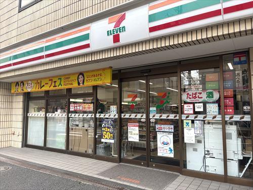 セブンイレブン神宮前２丁目西店迄170m