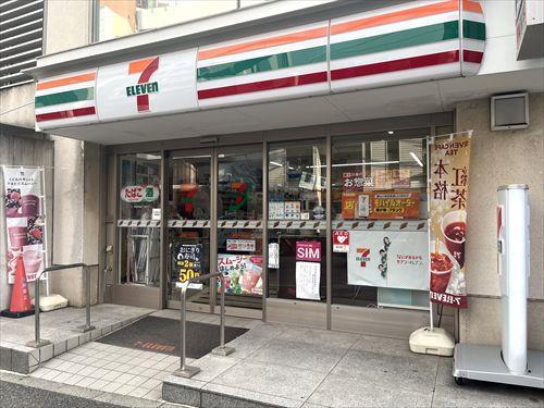 セブンイレブン神宮外苑西店まで310m