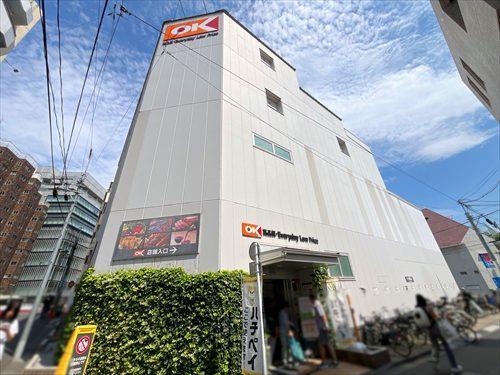 オーケー千駄ヶ谷店まで520m