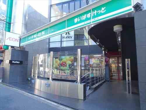 まいばすけっと神宮前2丁目商店街420m