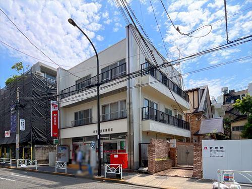 渋谷神宮前郵便局まで280m