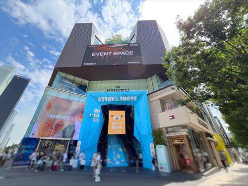 東急プラザ表参道オモカドまで590m