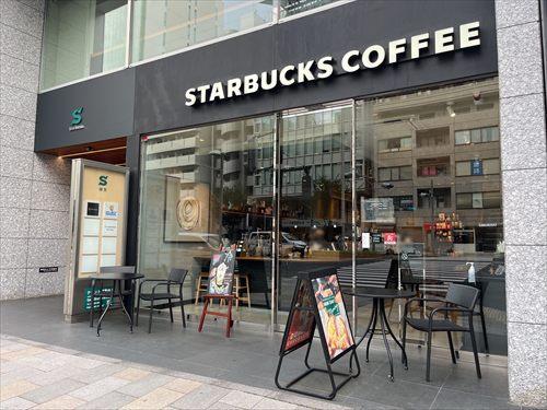 スターバックス渋谷2丁目店まで390m