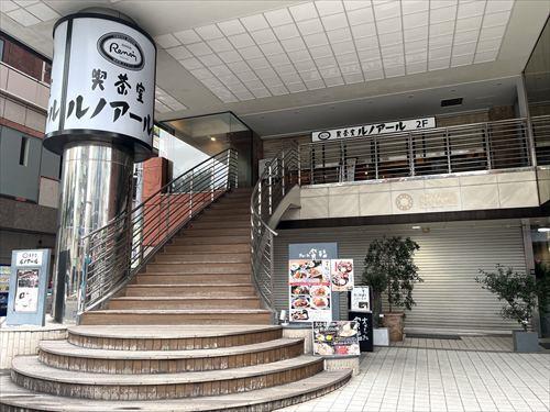喫茶室ルノアール青山花茂店まで780m