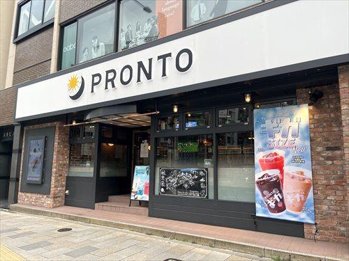 プロント青山店まで800m
