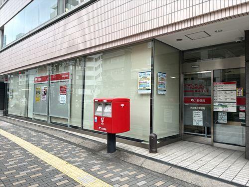 渋谷東二郵便局まで530m