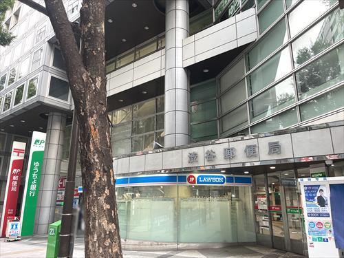 渋谷郵便局まで760m