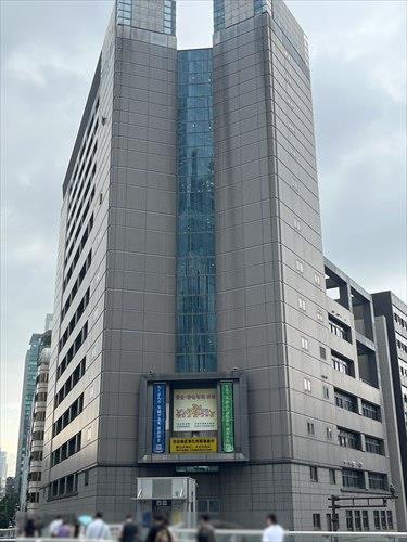 渋谷警察署まで480m