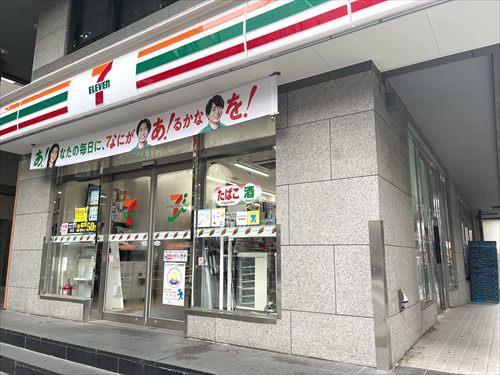 セブンイレブン渋谷金王神社前店まで70m