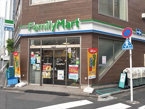 ファミリーマート渋谷二丁目中央迄310m
