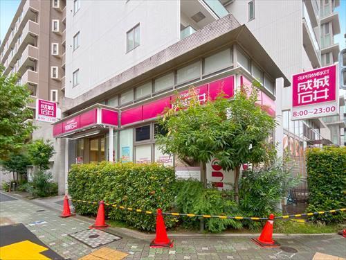 成城石井東麻布店（390ｍ）