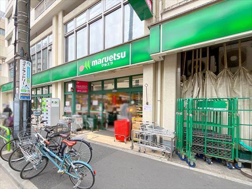 ダイソーマルエツ東上野店まで200m