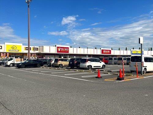 ヤオコー牧の原モア店まで900m