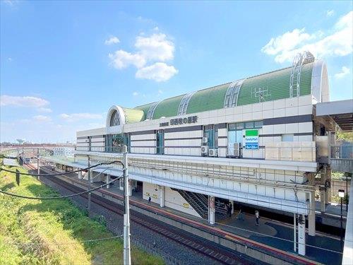 印西牧の原駅まで徒歩7分