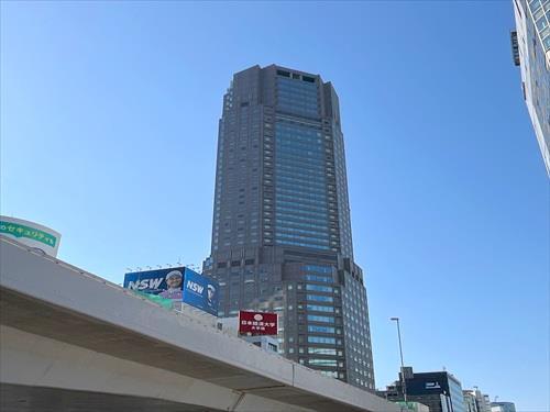 セルリアンタワー東急ホテルまで540m