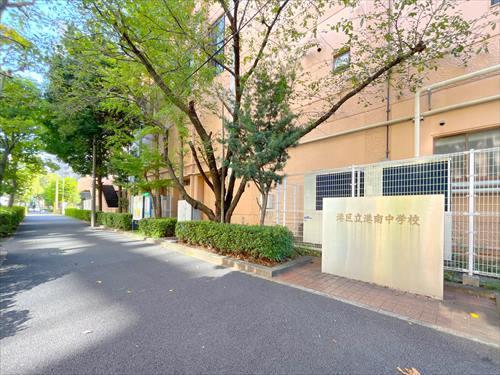 港区立港南中学校（400ｍ）