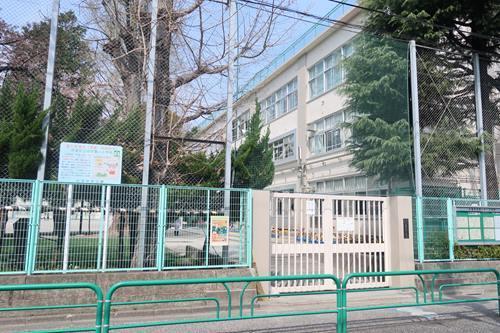杉並区立桃井第一小学校670m