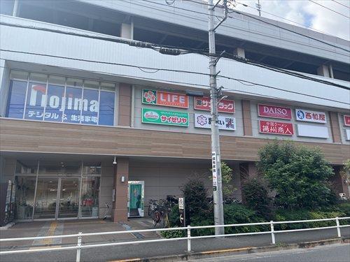 ライフキテラタウン調布店まで740m