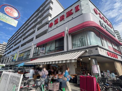 スーパーオオゼキつつじヶ丘店まで810m