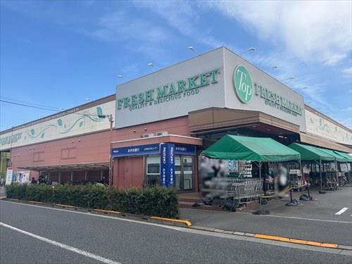トップ深大寺店まで990m