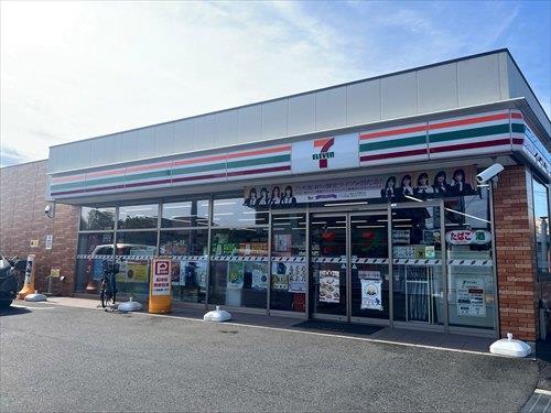 セブン調布西つつじヶ丘1丁目店迄230m