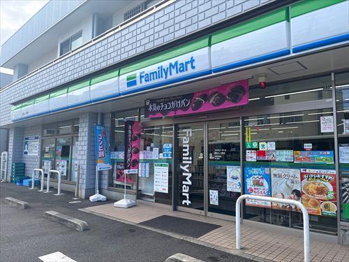 ファミリーマート調布上ノ原店まで450m