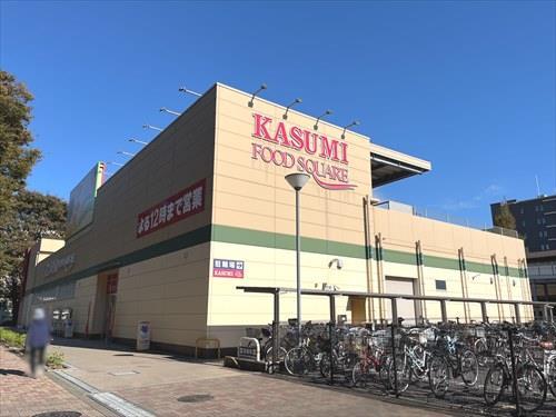 カスミフードスクエア高根台店750m