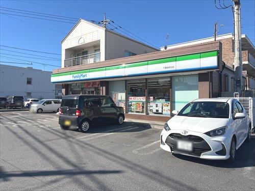 ファミリーマート千葉御成台店：約400ｍ