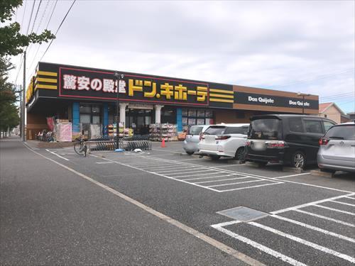 ドン・キホーテ木更津店まで1220m