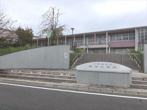 木更津市立真舟小学校まで940m