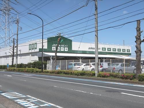 ジャパンミート卸売市場おゆみ野店690m